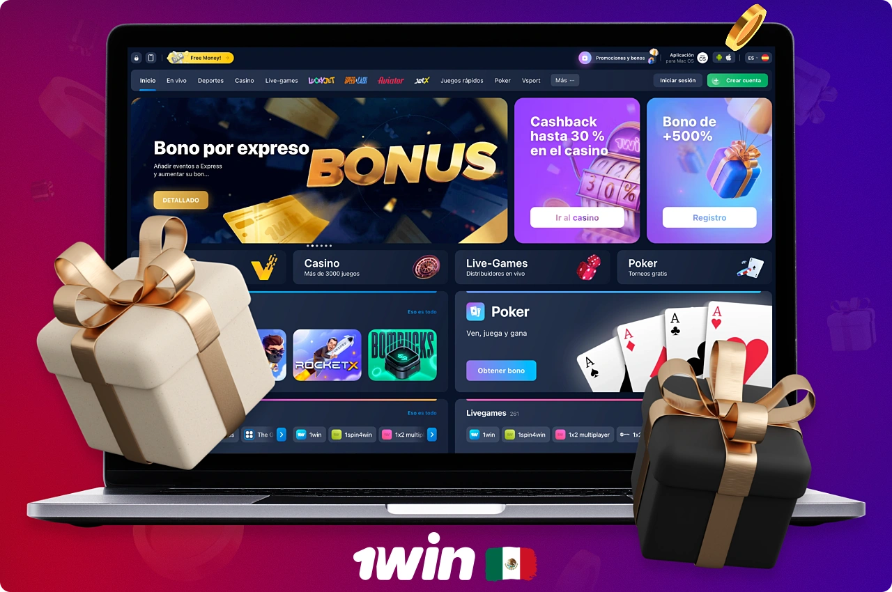 Códigos promocionales vigentes en Chile